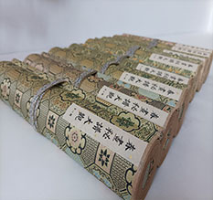 凤冈春画全集之春画秘谱大观-中国古代春宫绘画全集